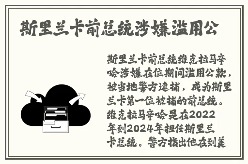 XXXXXLmedjyf使用评价越南